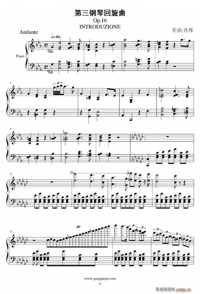 ٻOp 16(V)1