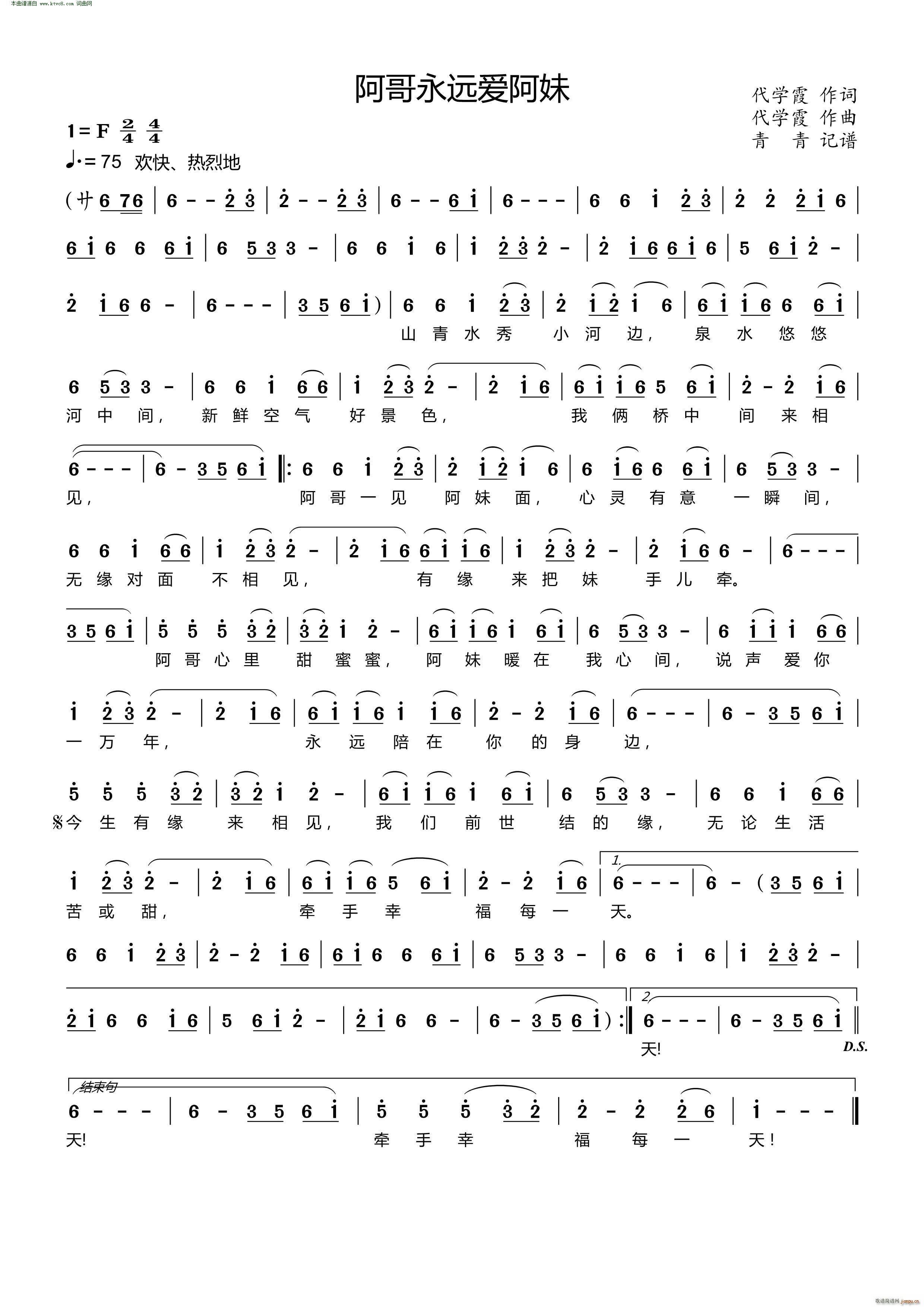 h(i)(ָV)1