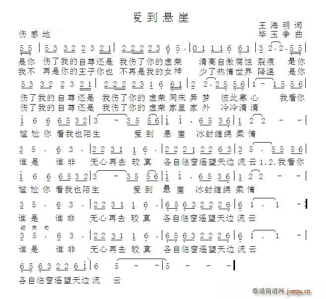 (i)(ָV)1