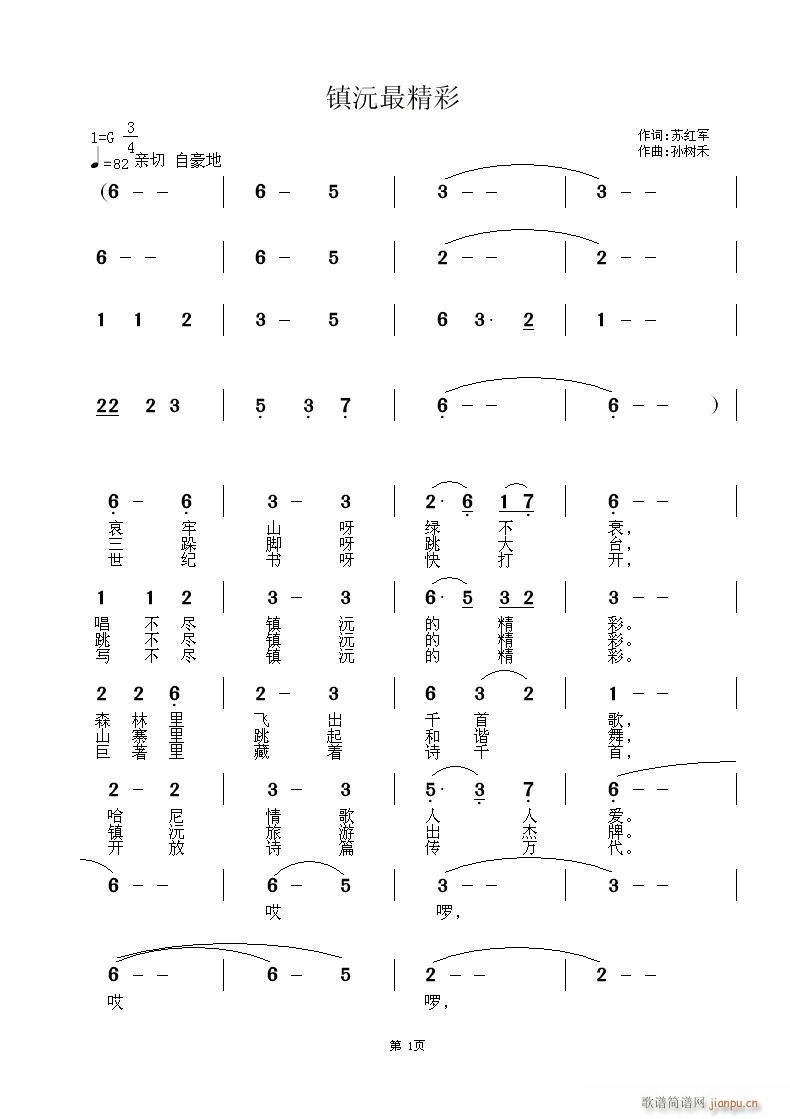 (ָV)1