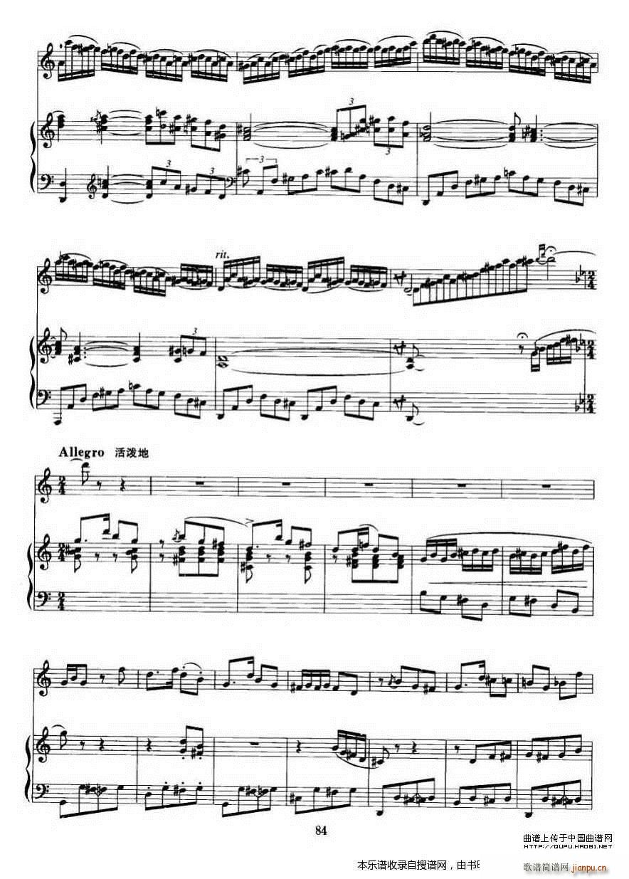 ڶ  ٰ P5(V)1