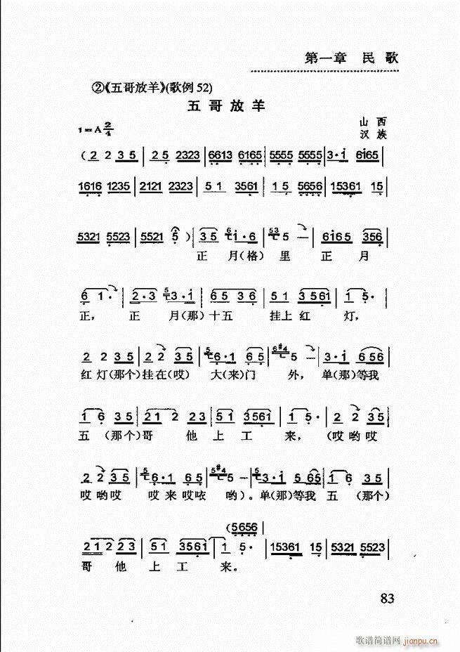 (jin)(l )̳ 61 120(ʮּ)23
