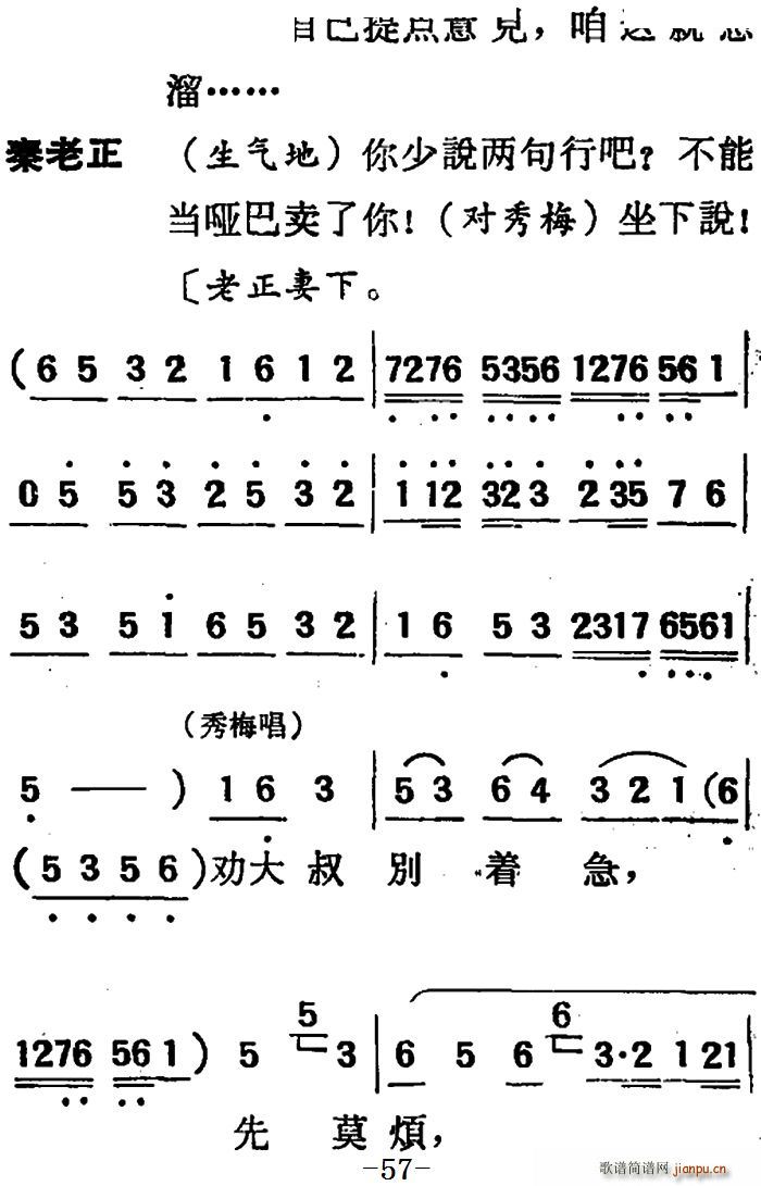 ΄  ڶֹ(ʮּ)3