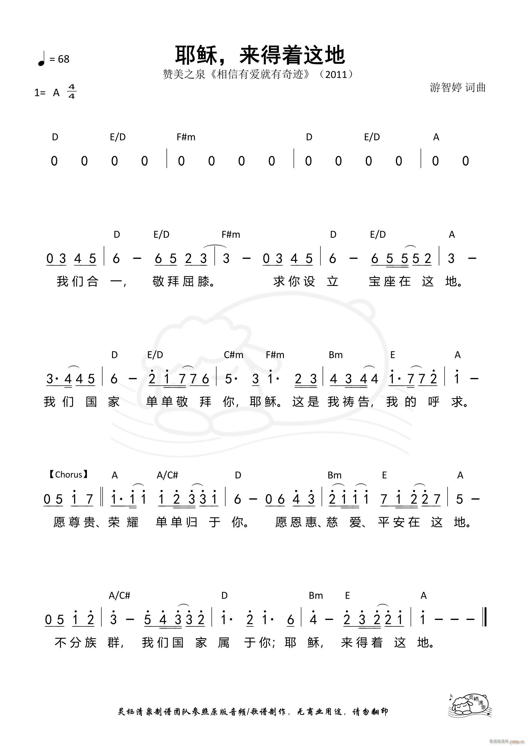 Үd (li)(zh)@(ָV)1