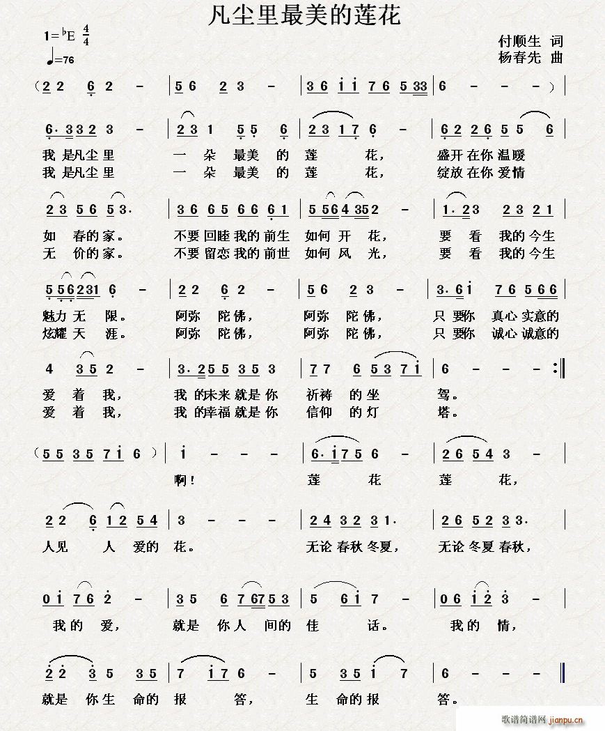 mɏ(ָV)1