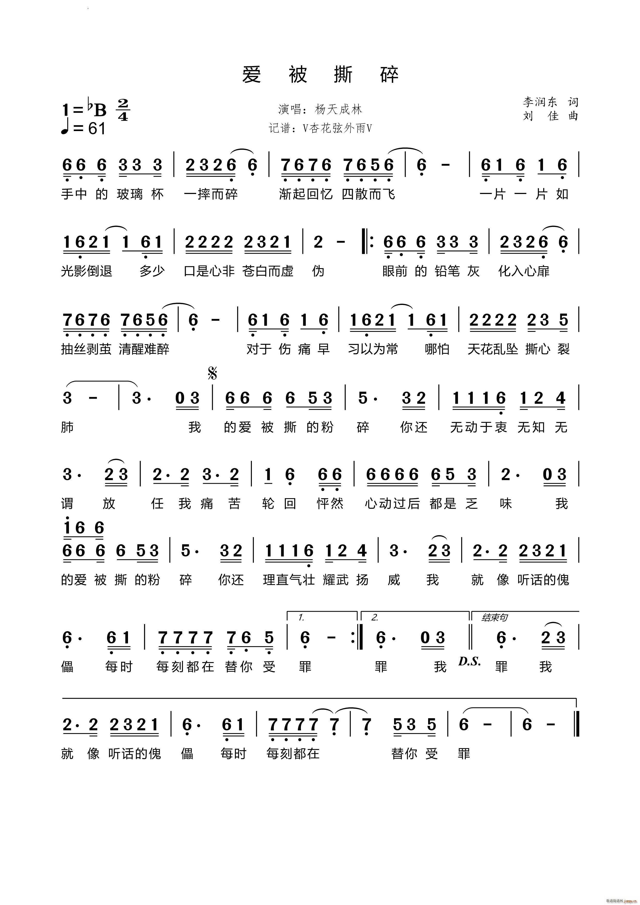 (i)˺(ָV)1