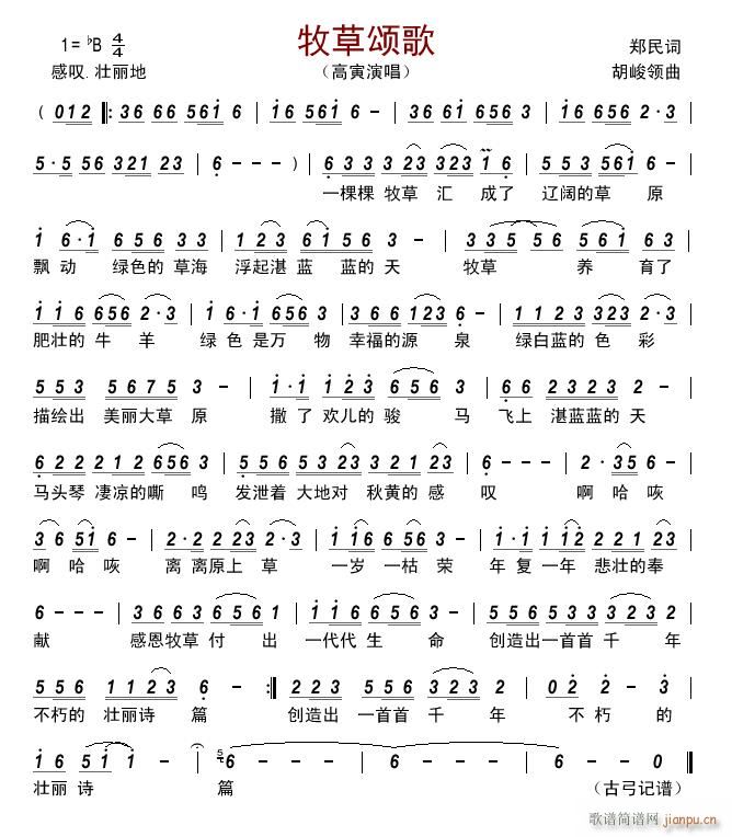 ힸ(ָV)1