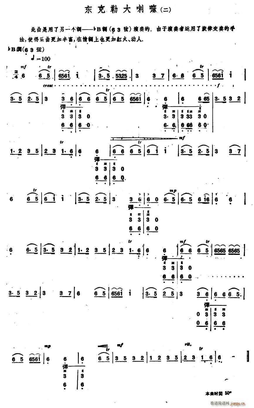 |մ  Ҫ(ʮּ)1