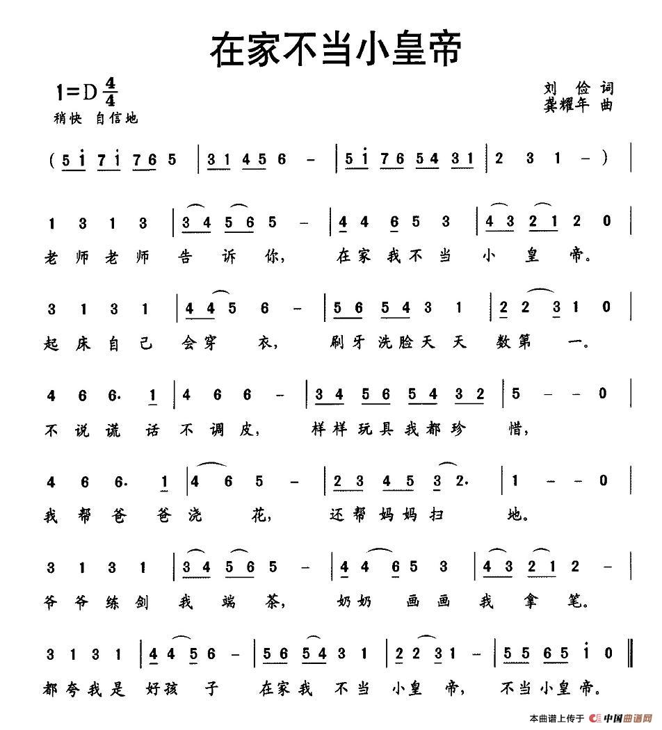 ڼҲСʵ(ָV)1