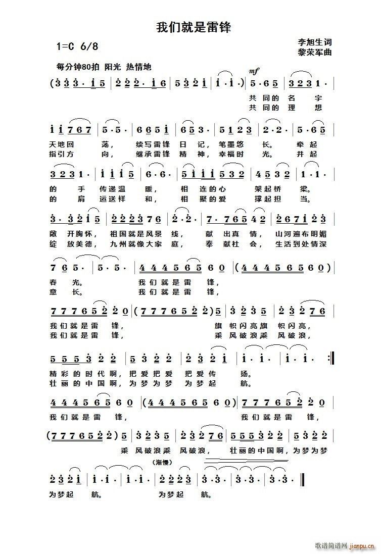 ҂h(ָV)1