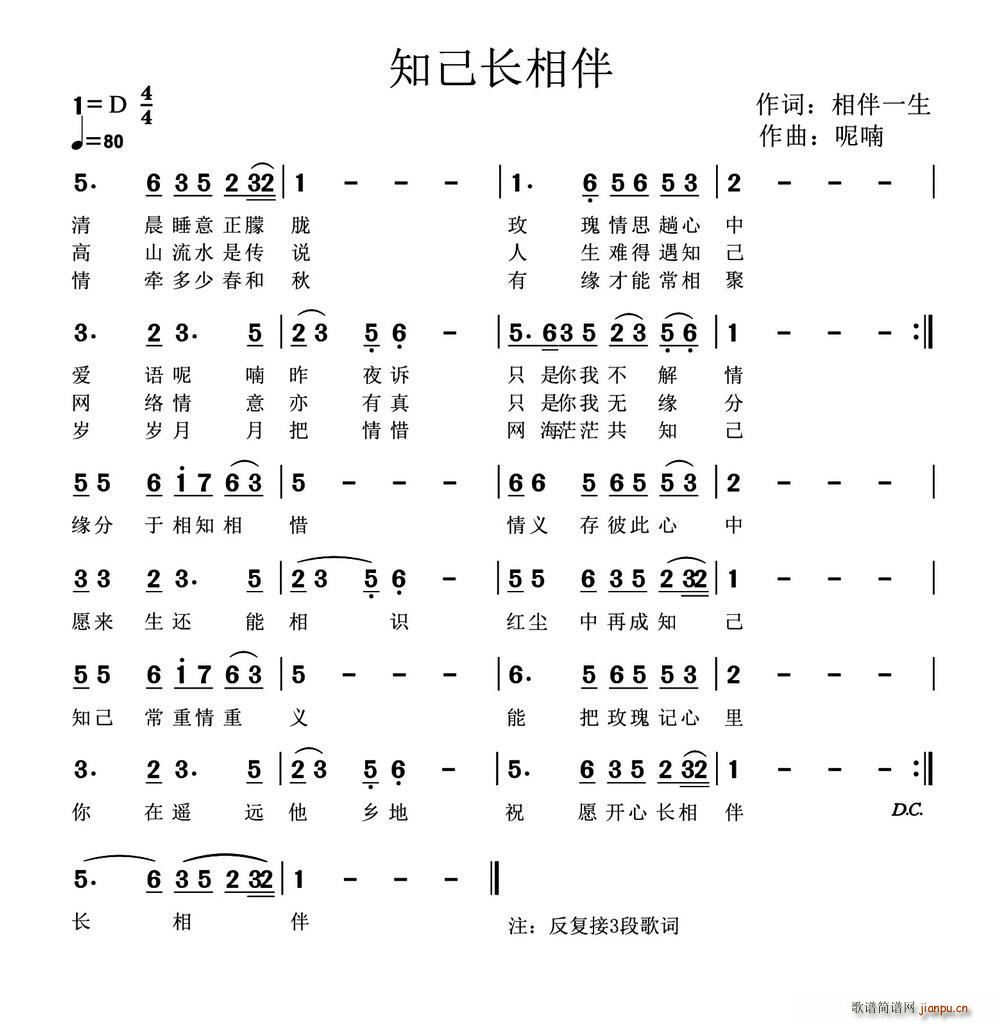 ֪L(chng)(ָV)1