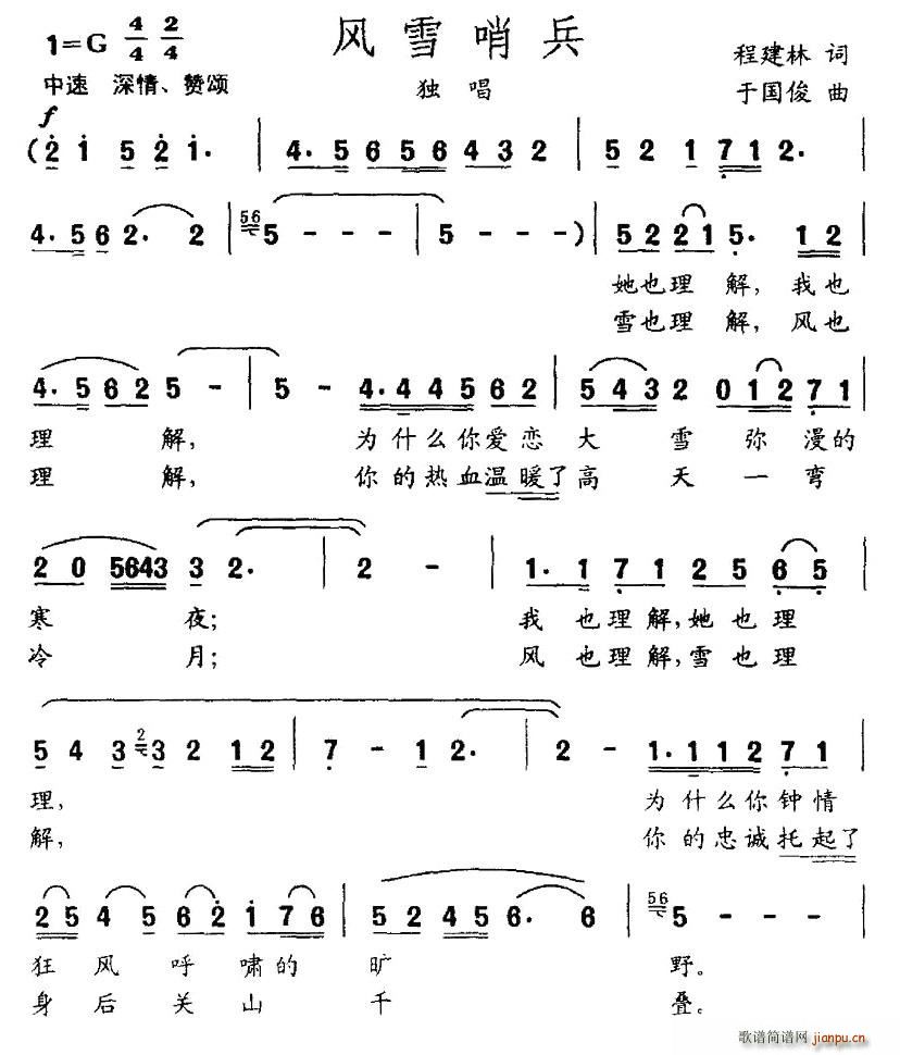 L(fng)ѩڱ(ָV)1