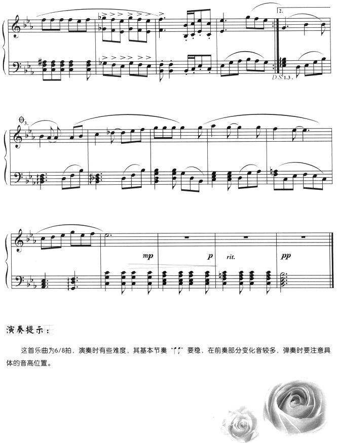 м(V)3