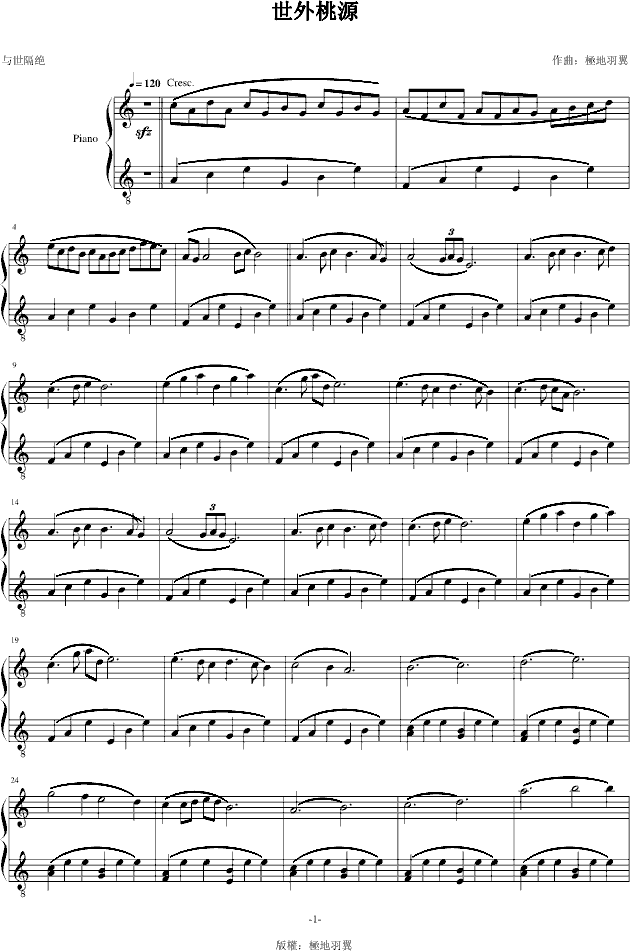 Դ(V)1
