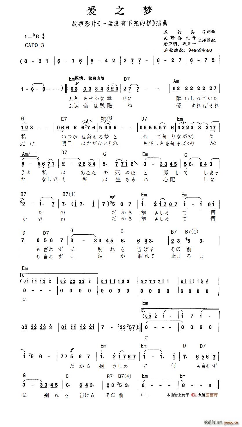  һP(pn)](mi) Ƭβ(ʮּ)1