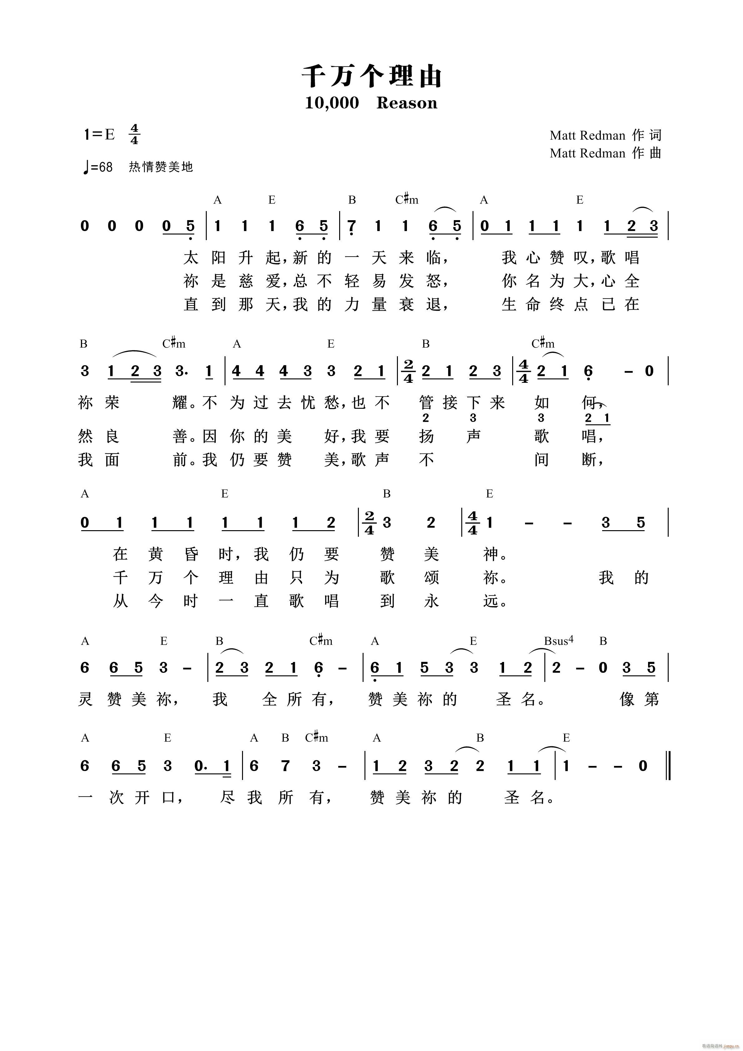 ǧf(wn)(g) µе(hu )(ʮּ)1