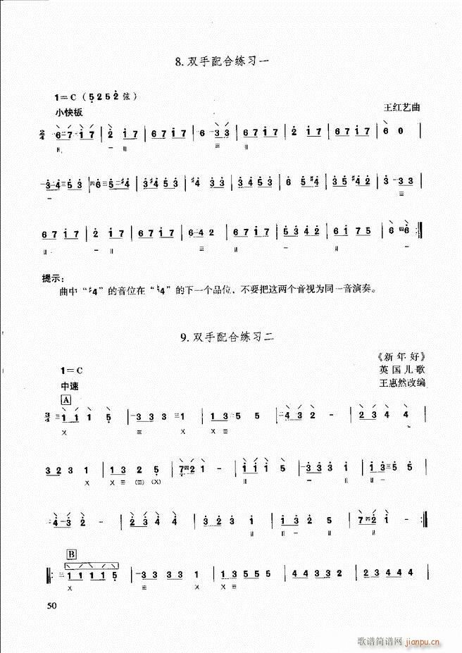 ̳ c Ŀǰ1 60(ʮּ)56