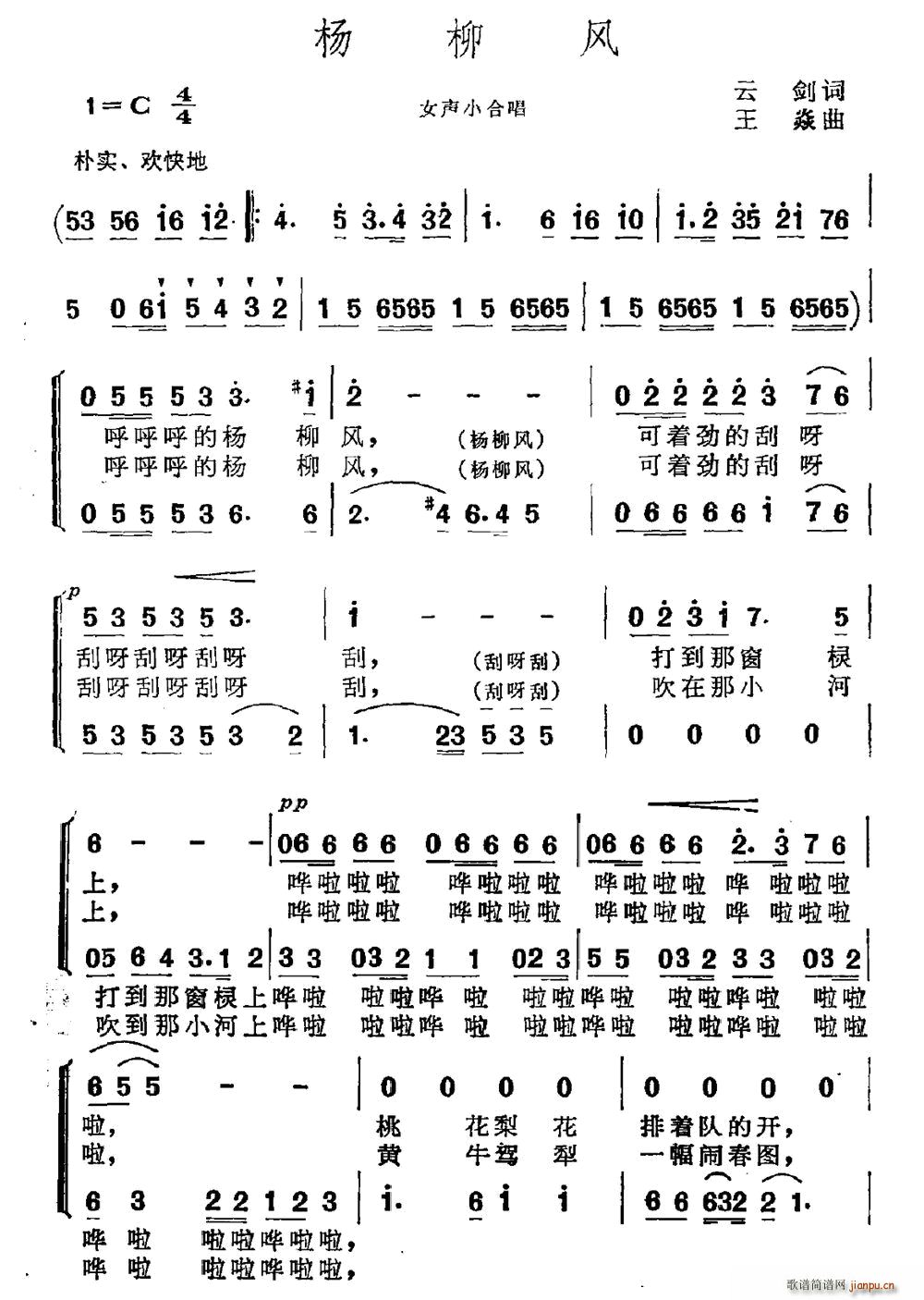 L(fng) ŮСϳ(ϳV)1