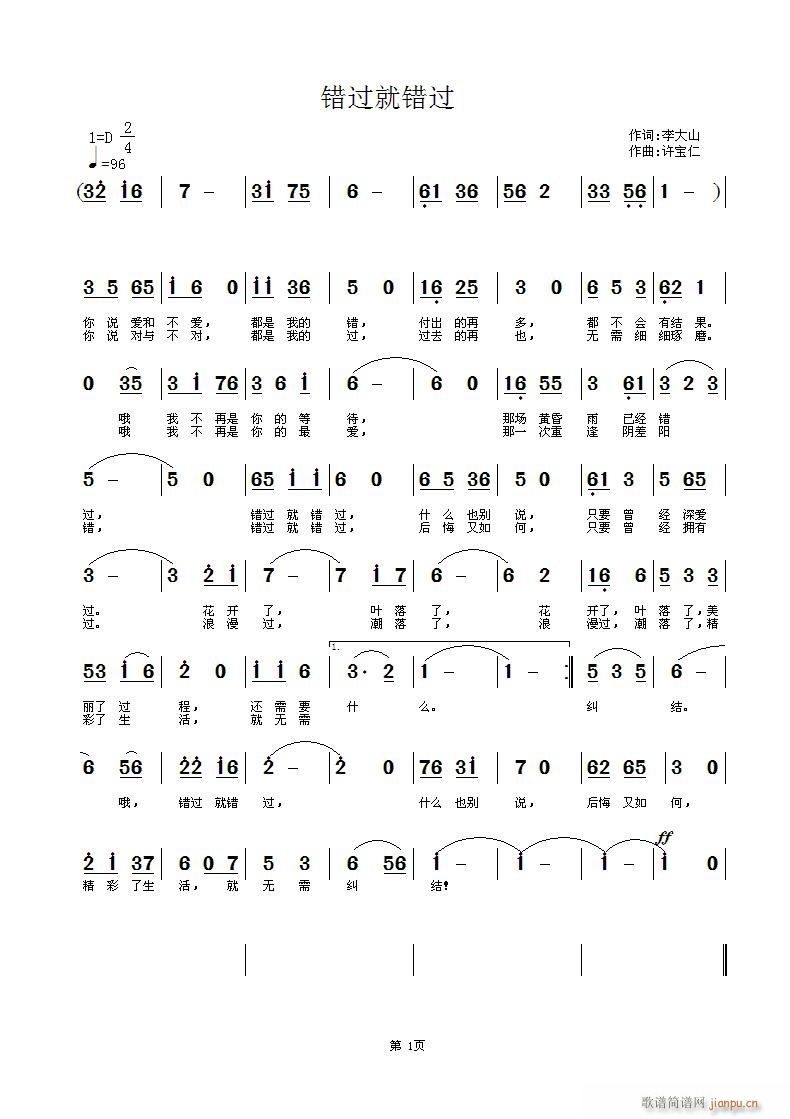 e^(gu)e^(gu)(ָV)1