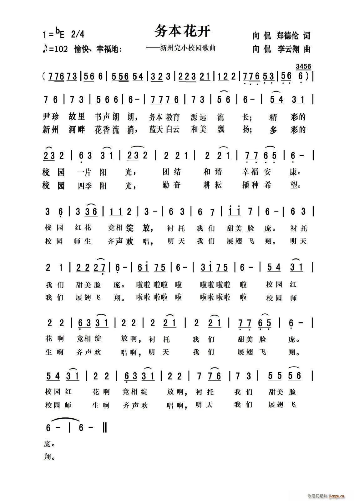 (w)_(ki)(ָV)1