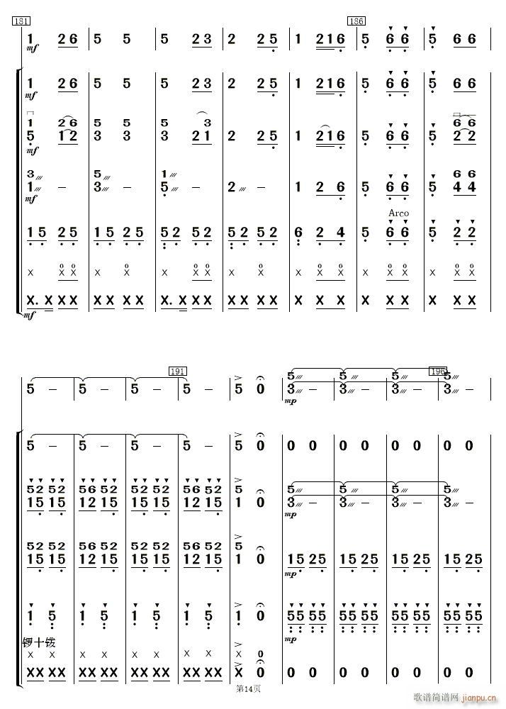 F·޵կ(l ) 14(V)1