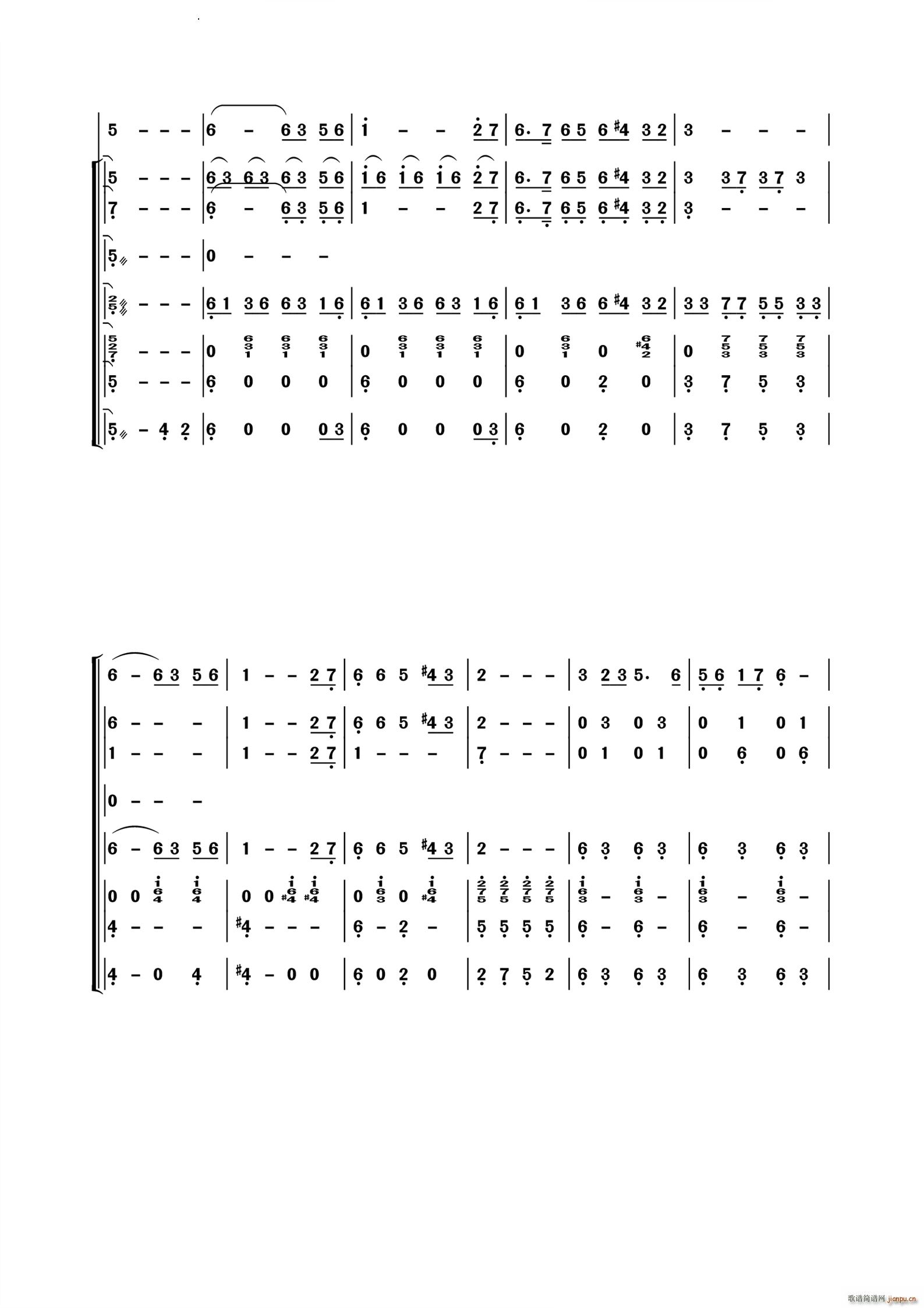 hĻAС(l )V 脡 ҰL(fng)ų x(V)9