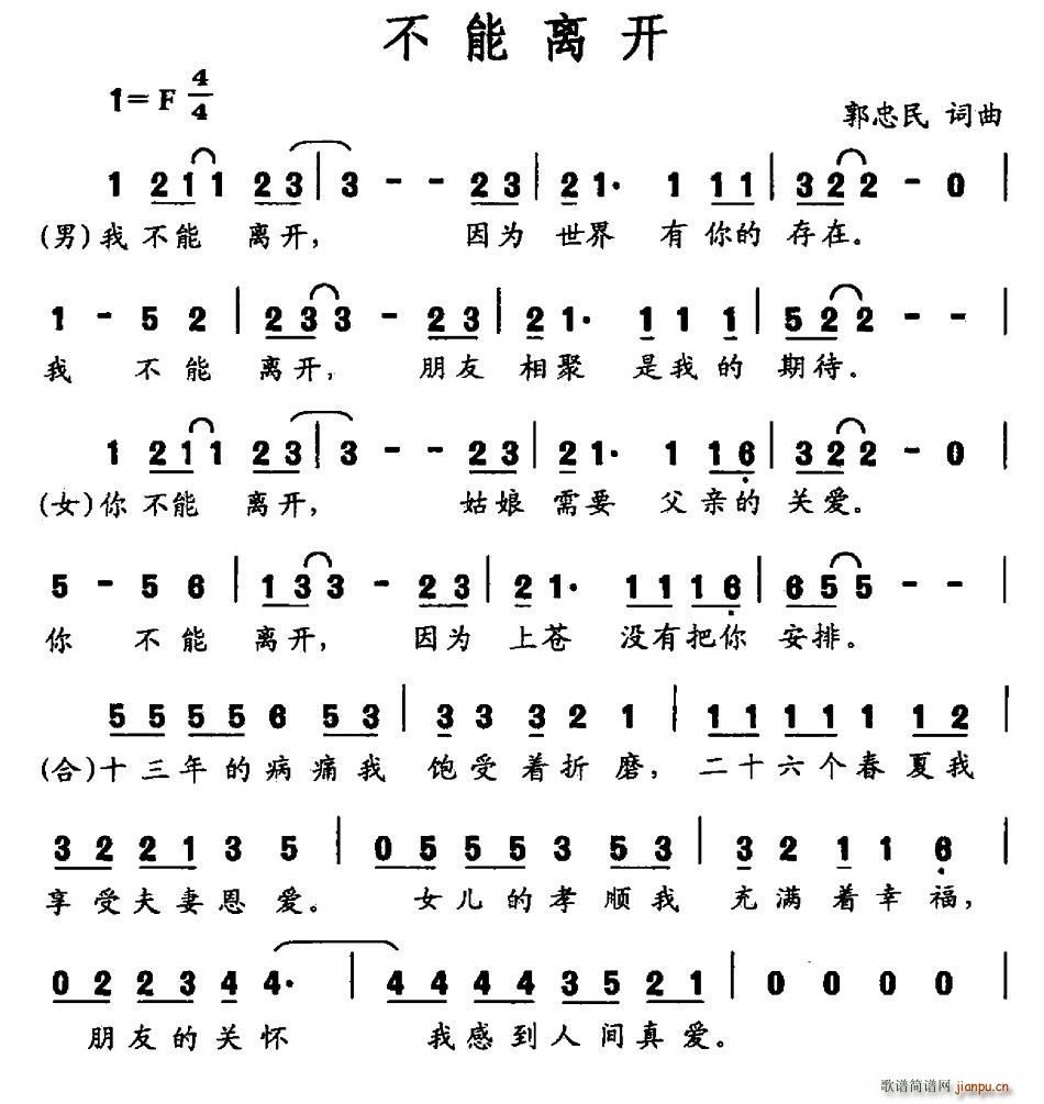 x_(ki)(ָV)1