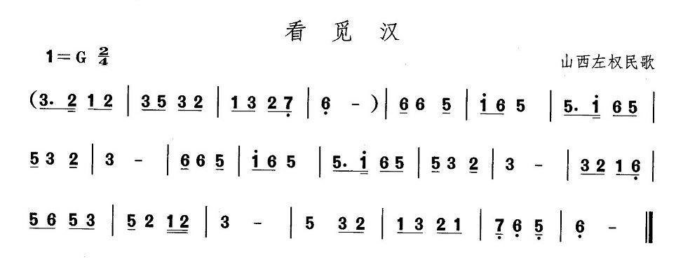 ɽ裺Ғh(ָV)1