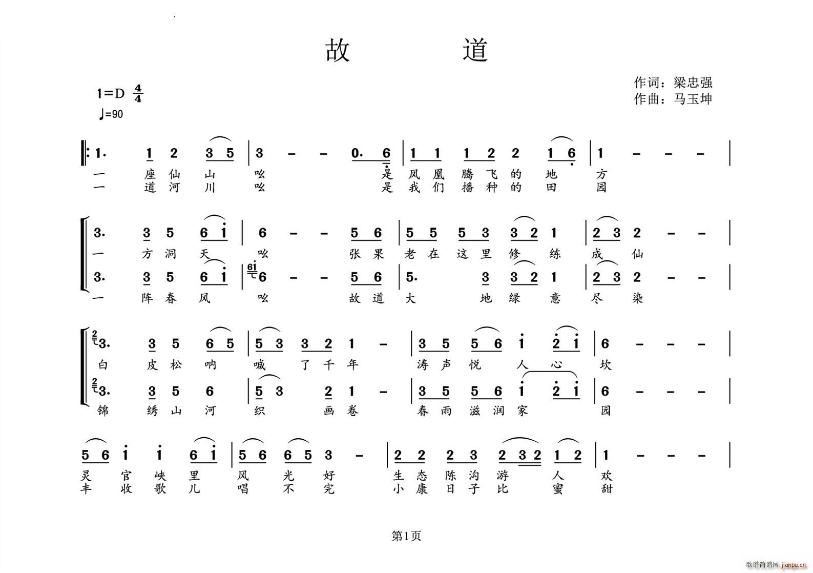 ʵ(ָV)1