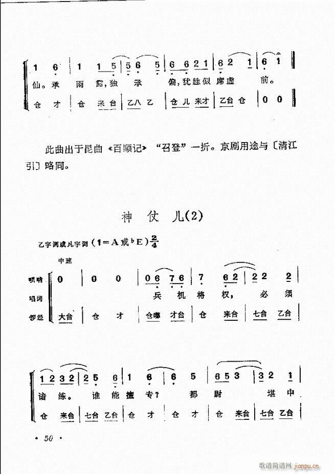 yxĿ1 60(V)60