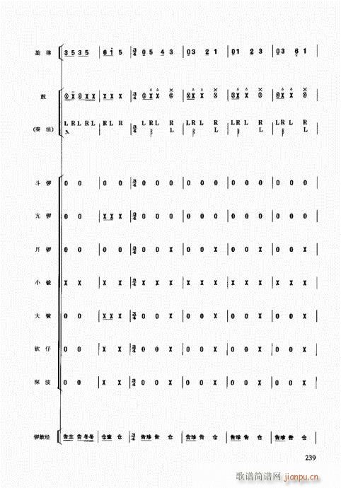 (l )̳221-247(y)(ʮּ)19