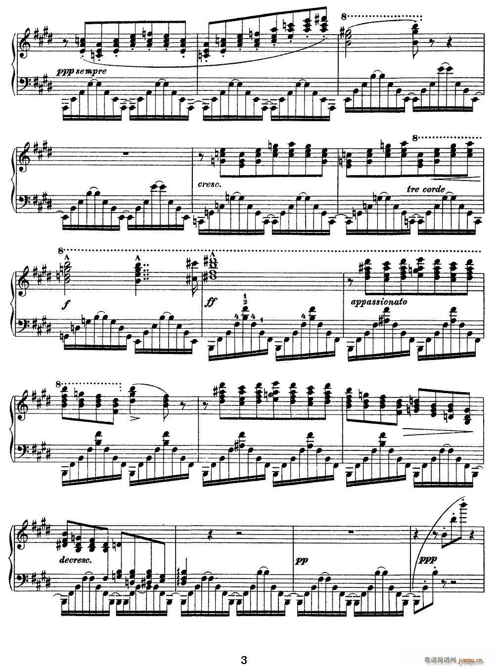12׳ɾ Harmonies du soir ҹ֮C(V)3
