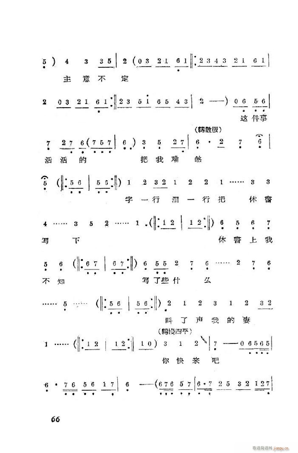 Сt ΄ȫ 51 90(ʮּ)16