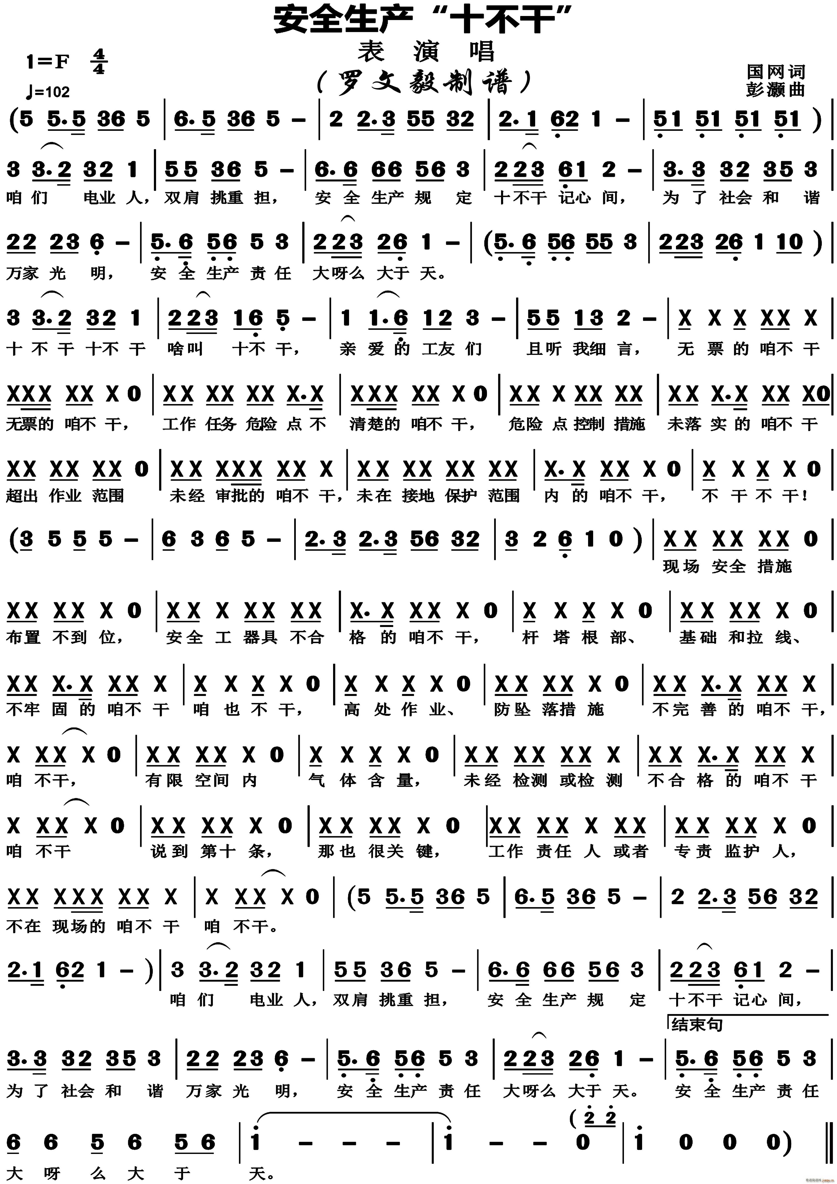 ȫa(chn) ʮ (l )(ʮּ)1