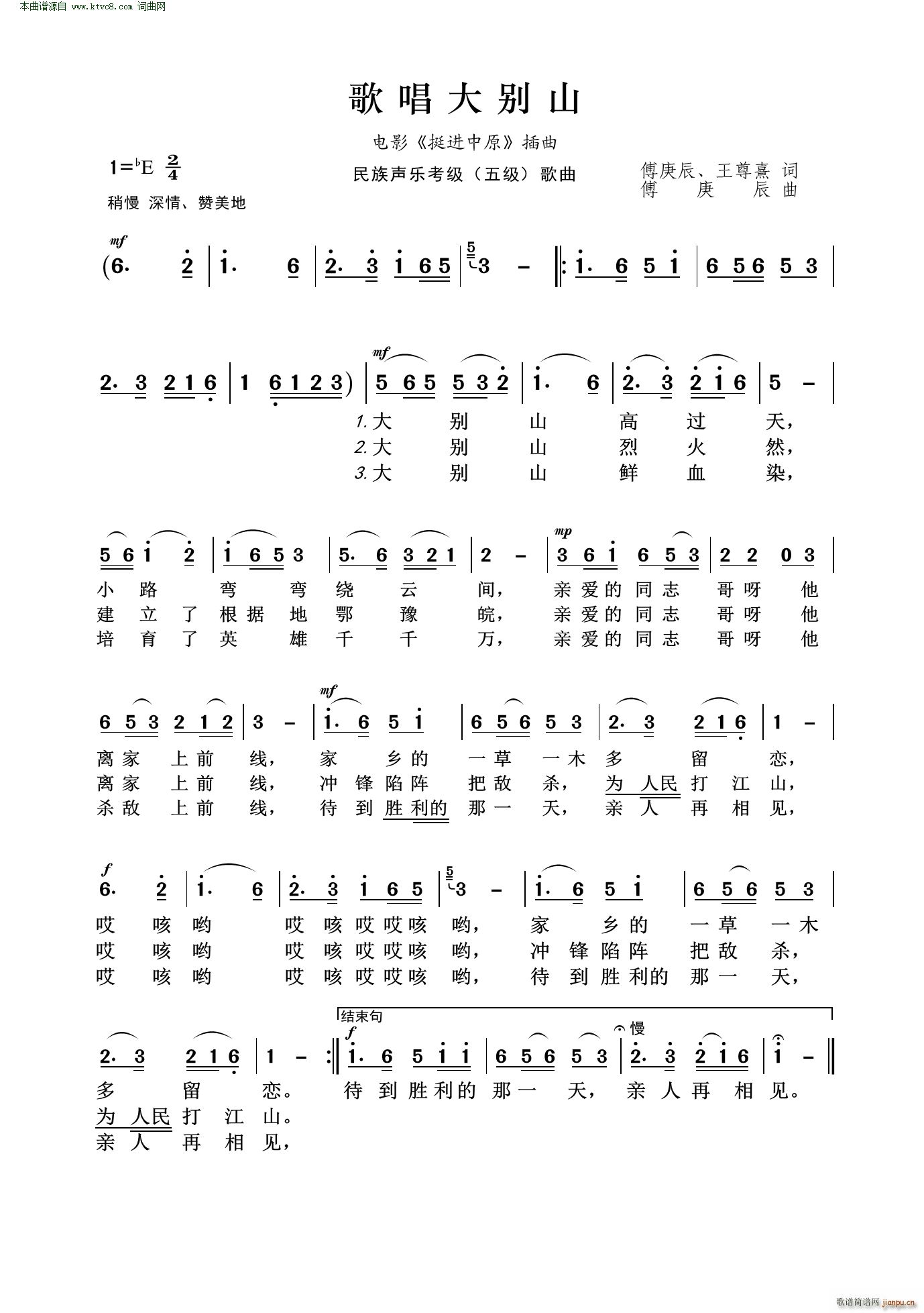 質eɽ Ӱ ͦM(jn)ԭ  (l ) 弉(ʮּ)1