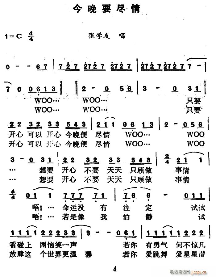 ҪM(ָV)1