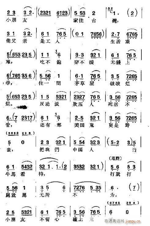 uëw(ָV)5