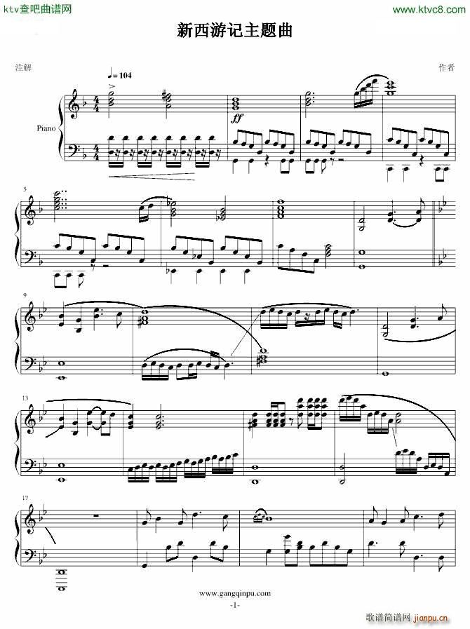 ӛ}(V)1