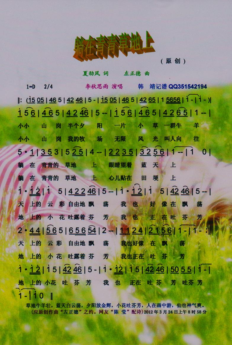 ݵϡV(ʮּ)1