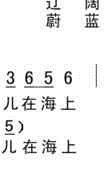Ї(ָV)1