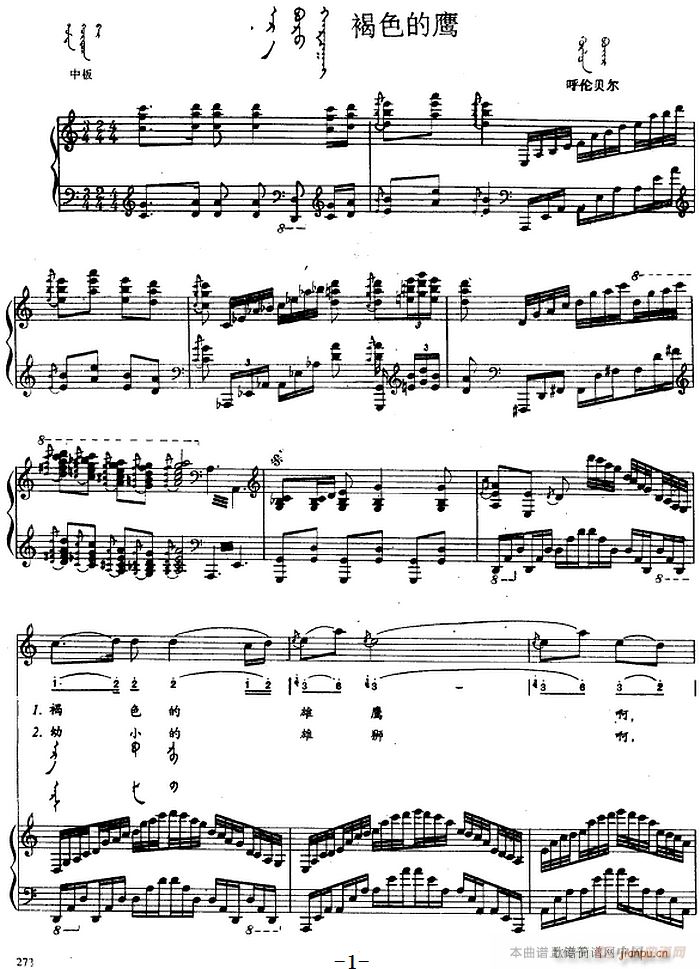 ɫ ɹ(V)1