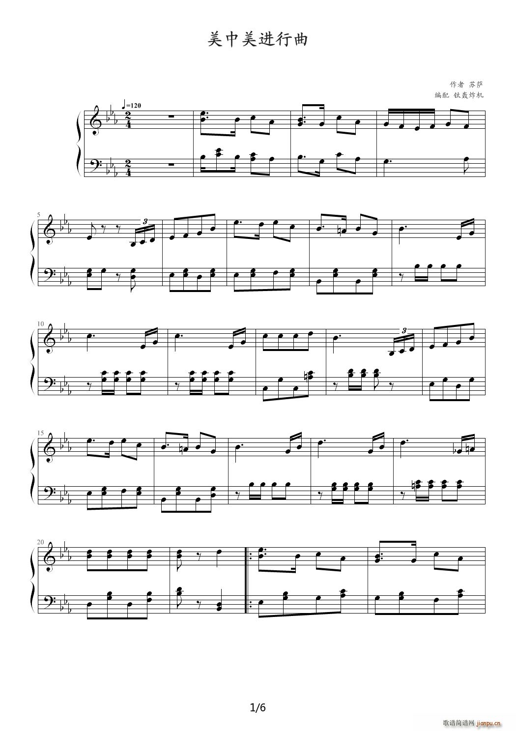 M(jn) E{(V)1