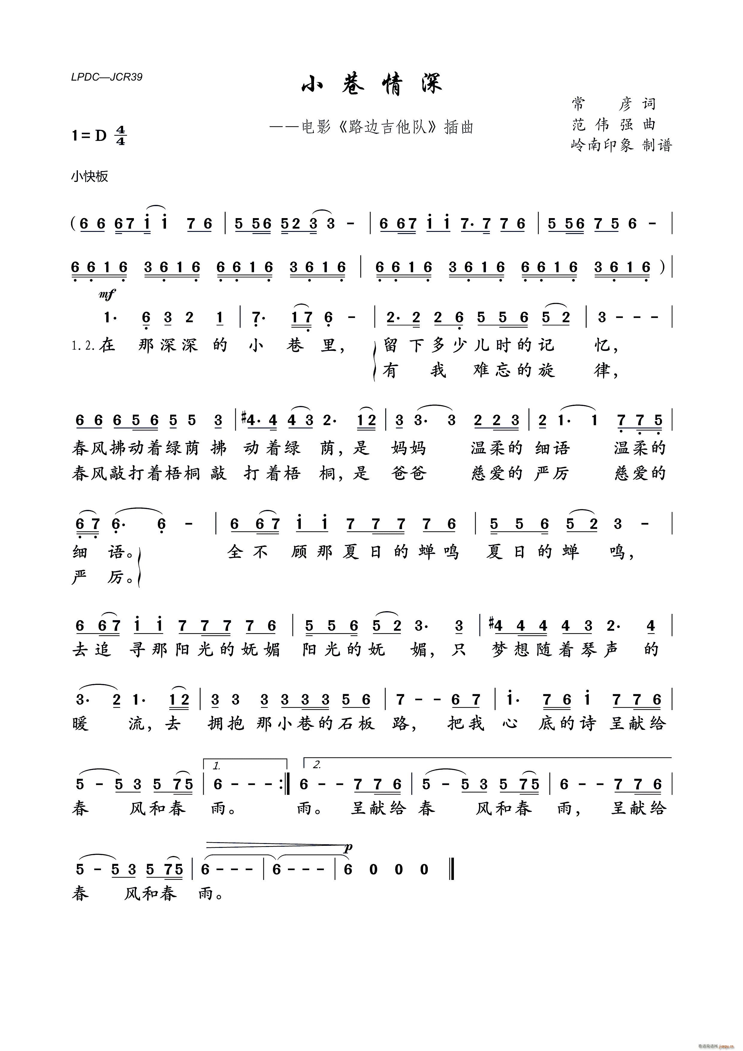 С    Ӱ ·߅ (V)1