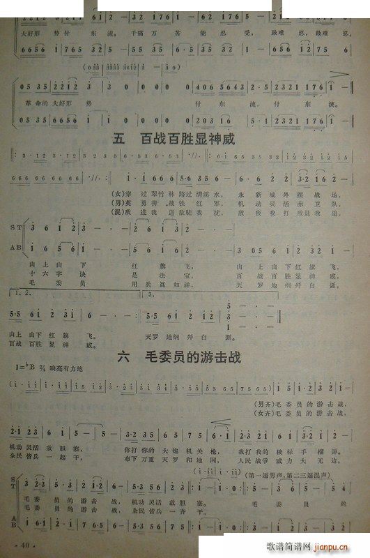 ɽĵ· (ָV)26