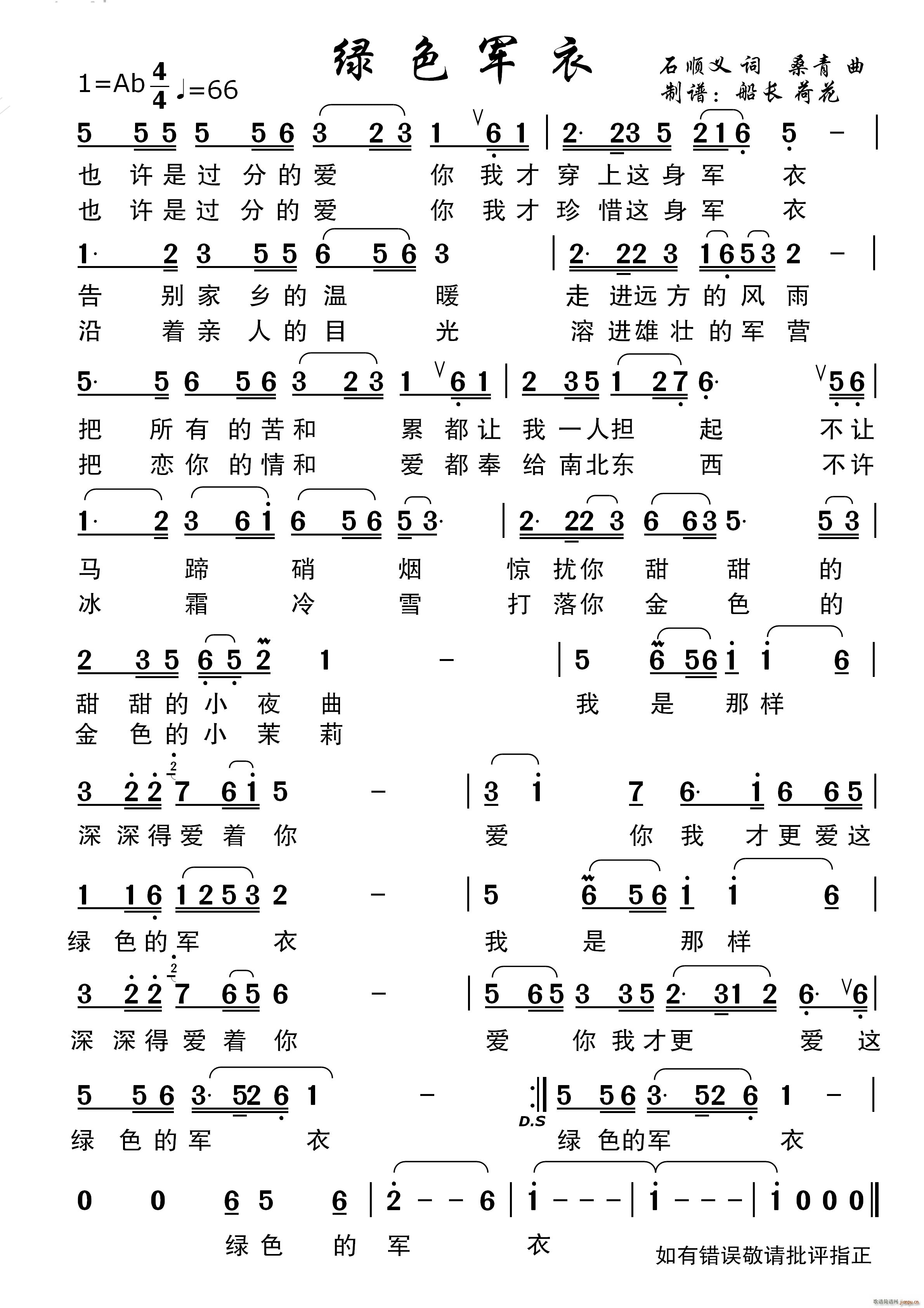 Gɫ܊ m(ʮּ)1