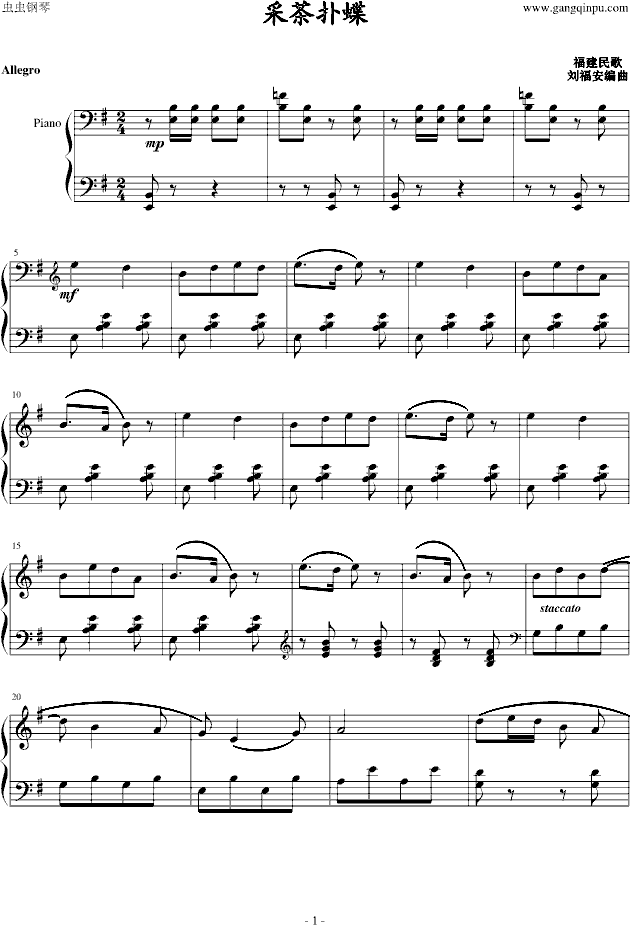 ɲ(V)1
