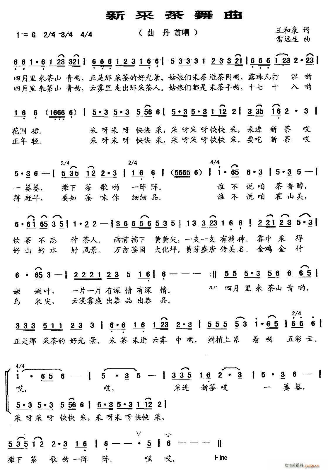 ²ɲ(ָV)1