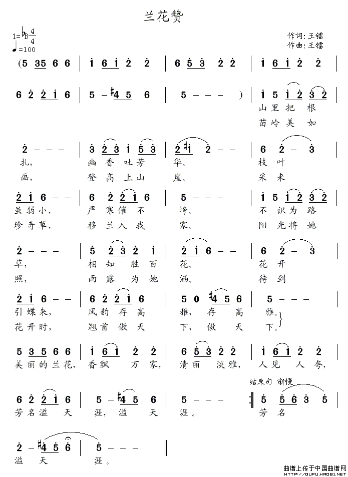 mٝ(ָV)1