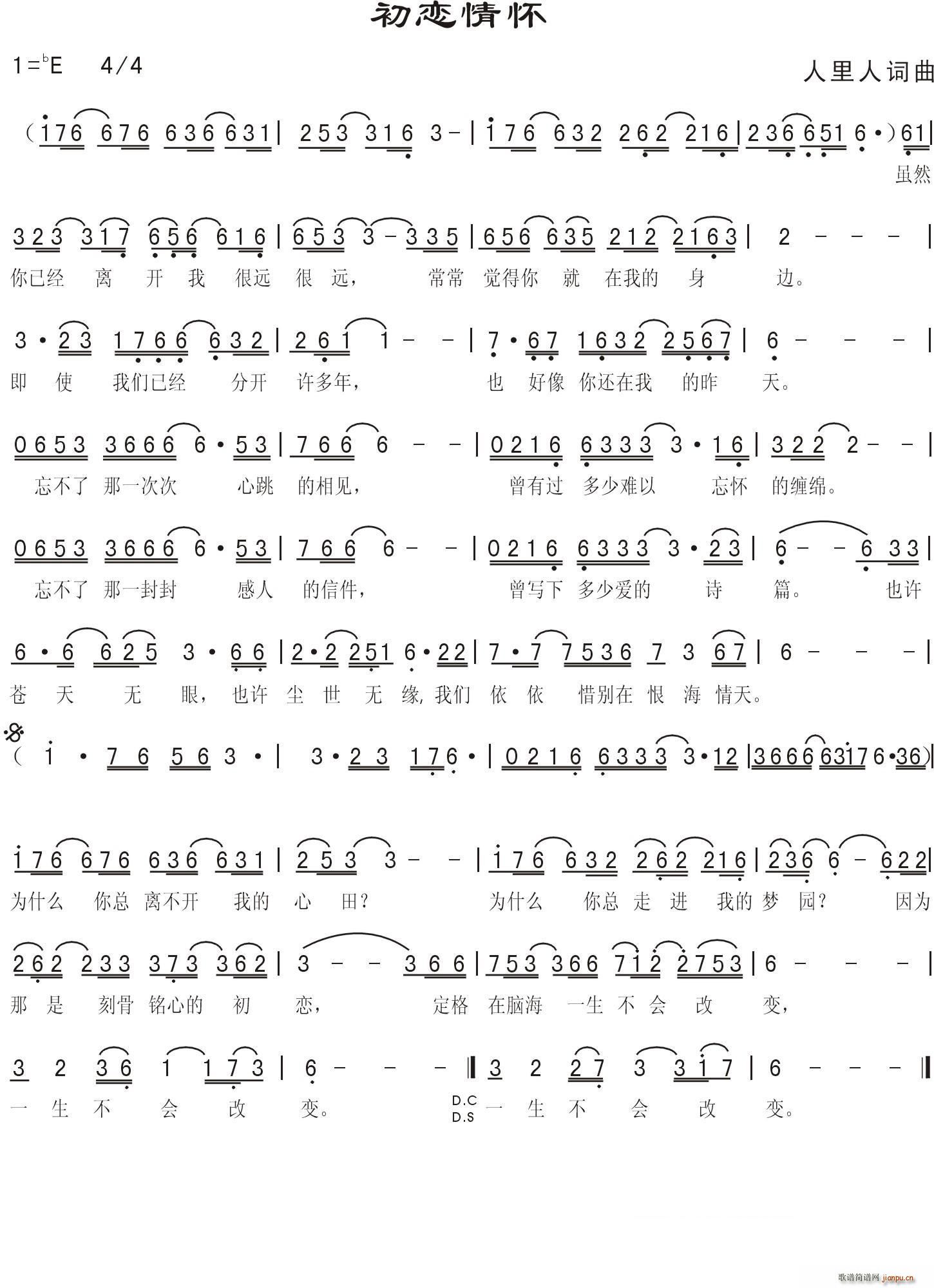 (ָV)1