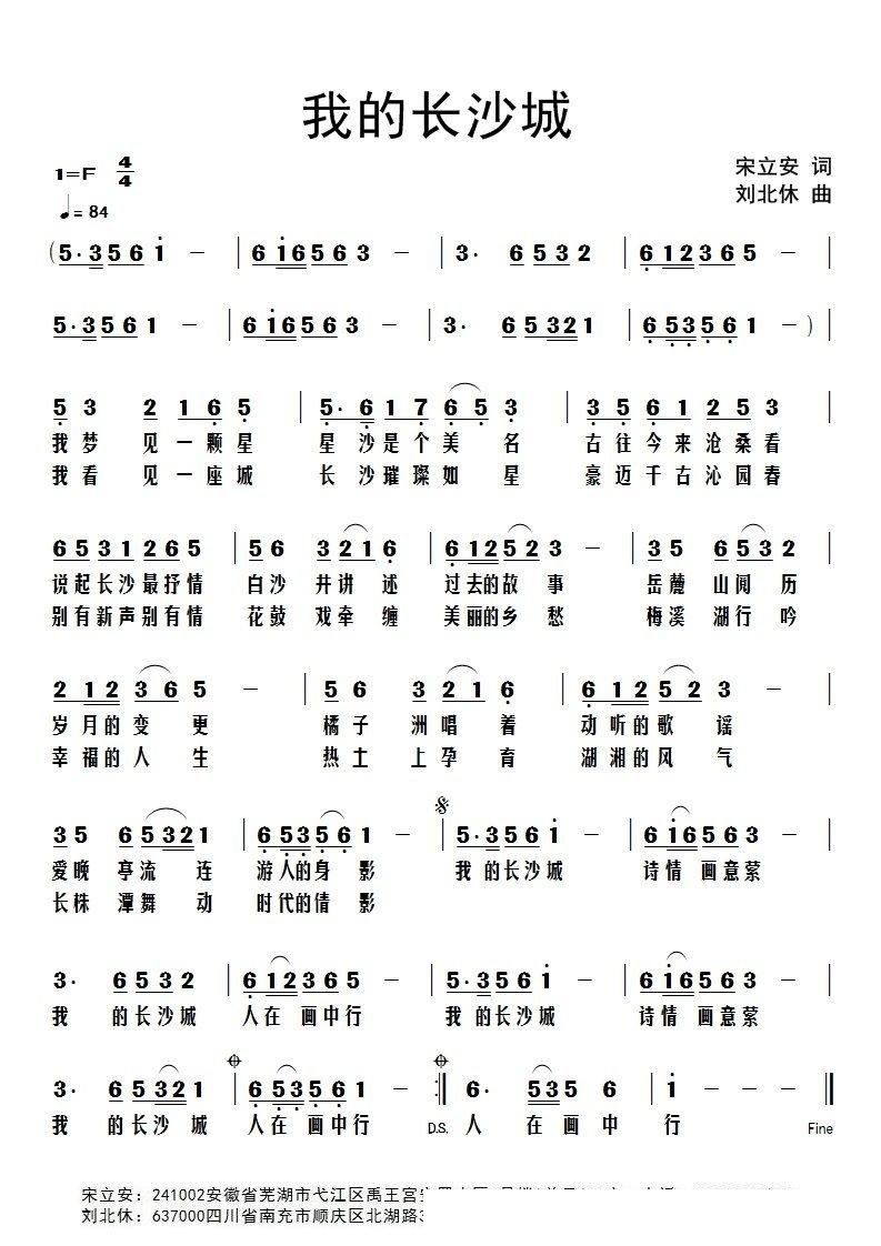 ҵL(chng)ɳ(ָV)1
